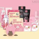 미샤팩토리 이미지