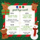 미 에스테틱 이미지