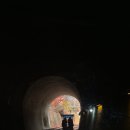 진남 가선교다리 | [문경/가볼만한곳] 11월 말 겨울 진남역 레일바이크 후기/주차