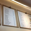 바르다김선생(인천논현점) 이미지