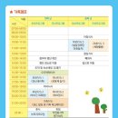 부평삼거리 3~4번 출구 이미지