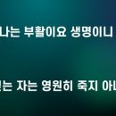 이사야더북