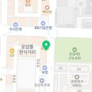 세교당근공인중개사사무소 이미지