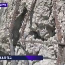 흥해초등학교 이미지