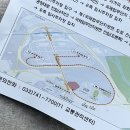 합동청사역 우측 | 인천공항 무료주차장 임시주차장 후기 - 성수기 인천공항 주차장