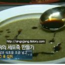 모자연약국 이미지