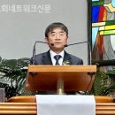 제1울산교회 티스토리
