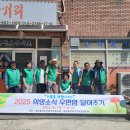 좋은소식