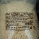 리치골드 이미지