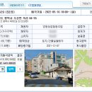 죽5리길 이미지