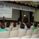 신사동 자치회관 이미지