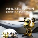 주식회사매그니토 네이버블로그