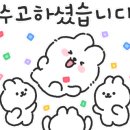 따따불냉면 이미지