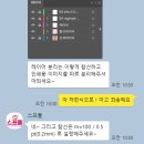 야옹이몰 이미지