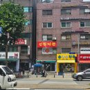 신림미관 이미지