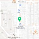 박대호제주Miss돈 이미지