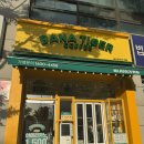 [안산 고잔동 법원 카페] 바나타이거 메뉴추천 디저트 맛집