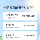 대명장례토탈