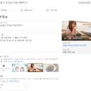 쌍계목장 이미지