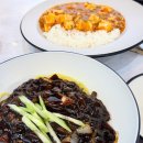 중화식당 이미지