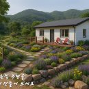 소회산리멍우리협곡관광농원(캠핑장)