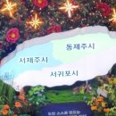 동제의원 이미지