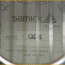 클래식기타(야) 이미지