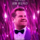 프롬