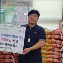 산곡1동 행정복지센터 이미지