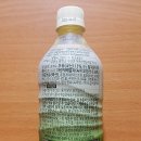 보성시스템즈 이미지