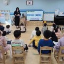 능실유치원 이미지