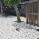 영광어린이집 이미지