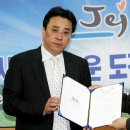 ㈜체스투어즈 이미지