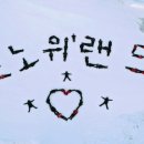 대명이용 이미지
