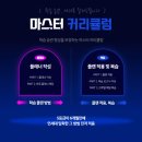 감성수학학원 이미지