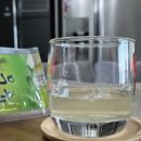 합천 자연한의원 | 무즙 100% 국산 염증에좋은음식 내돈내산 솔직후기 일품자연