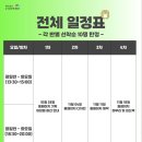 만촌달빛커뮤니티센터 이미지