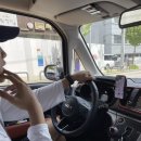 민성사우나 이미지