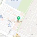 용인대 석사 양현 태권도 이미지