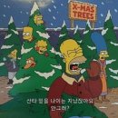 라이브짐 산척점 | 목동 헬스 크리스마스에도 문 안 닫는 헬스장 목동PT 동탄 헬스