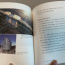 건축사사무소 다우건축 이미지