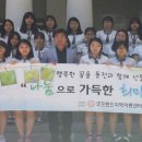 영송여자고등학교 이미지