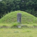 평정공윤호신도비 이미지