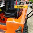 두산축산