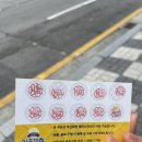 와플대학부산화명캠퍼스 네이버블로그