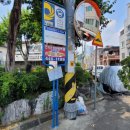 간석3동-22 이미지