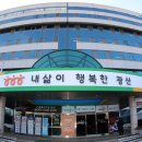 월곡로 이미지