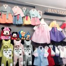 현대주단 이미지