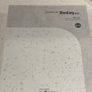 엘앤씨(LNC) | 현대L&amp;C 보닥월(실내용)과 보닥월바스 (논현동 갤러리Q)