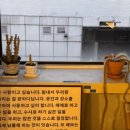 평화라이팅